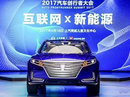 吴迎秋：从上海车展看一场“汽车革命”正上演