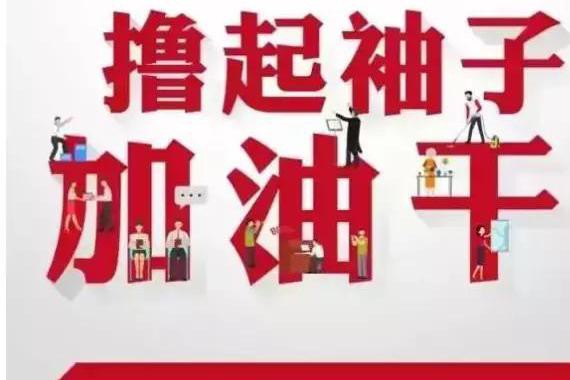 4月销量思域环比降低，暴风雨前的宁静？
