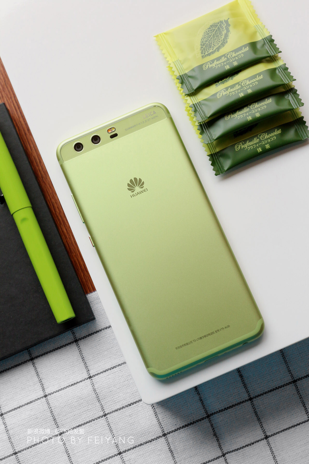 时尚流行色和前沿科技的结合,华为P10草木绿