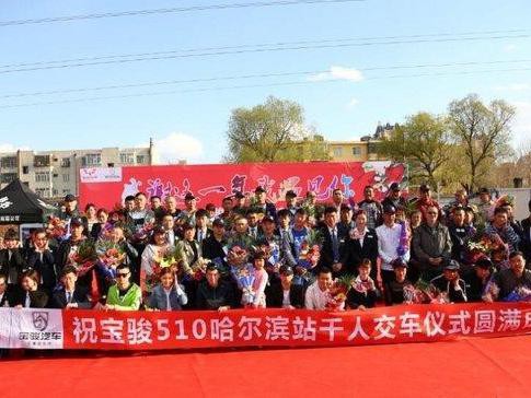 上市仅两个月销量破4万 这款小SUV海得刹不住了？