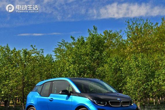 女人用着就是舒坦 小怪物宝马i3续航增加