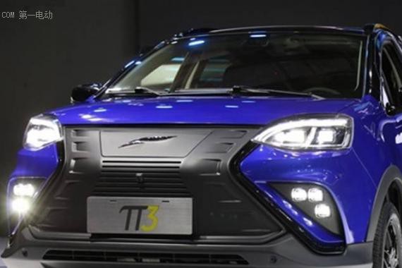 现在就到未来 上海车展静评纯电动SUV云度π3