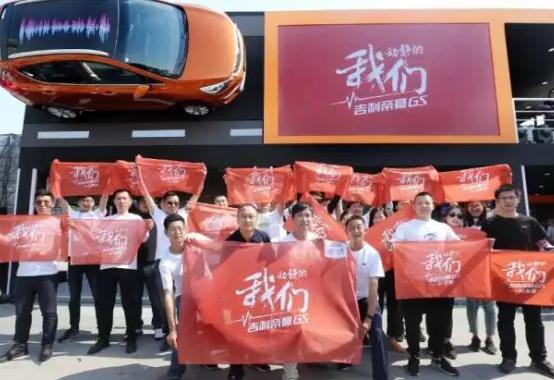 传祺GS7动力系统曝光；奥迪全新SUV帅到掉渣