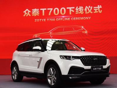 众泰也原创？2.0T+6AT，T700瞄准哈弗H6或H7