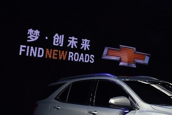 售价20.99-34.99万，昂科威的底气在哪里？