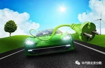 第四批新能源汽车推荐目录发布