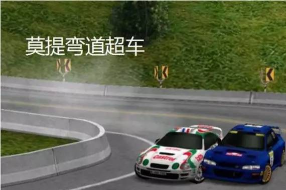 莫提弯道超车，智能网联时代中国品牌仍需务实｜车业杂谈