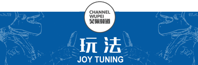 尚酷也有敞篷版?讲真,第一眼我就给这车吓到了!