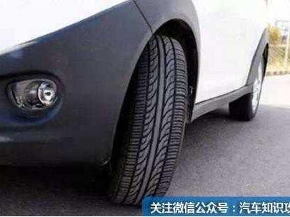 你停车的时候是不是都有回正方向盘的习惯?