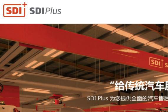 如果严格车检制度，中国后市场会怎样？