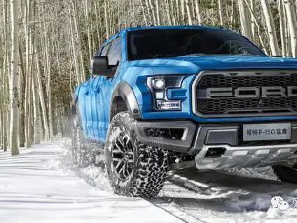 在中国F-150猛禽该不该买