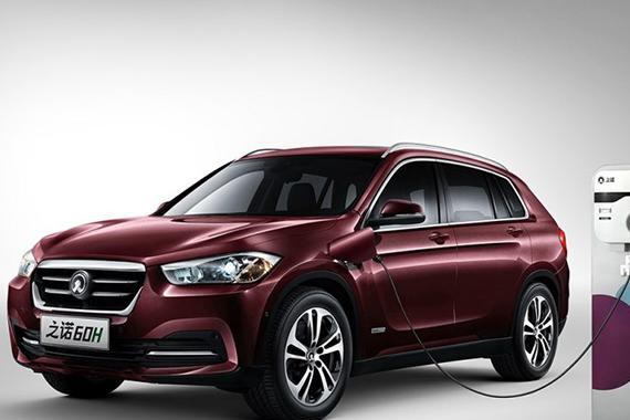 宝马团队打造的混动SUV，30万值得购买吗？