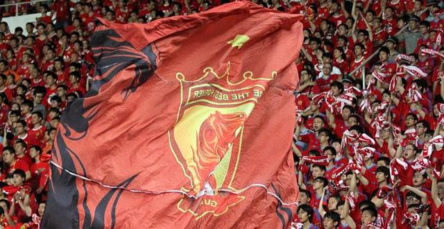 香港球迷对骂标语涉及政治,广州恒大被重罚空