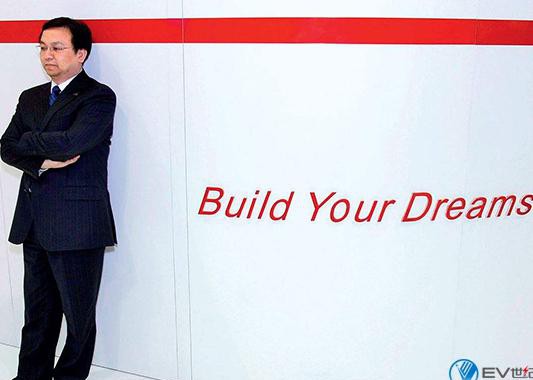 比亚迪电池业务部门将拆分独立 或向所有车企供货