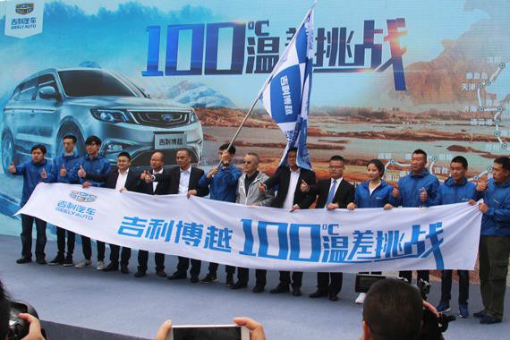 好评如潮的国产SUV，为啥用ZUO的方式来验证品质？