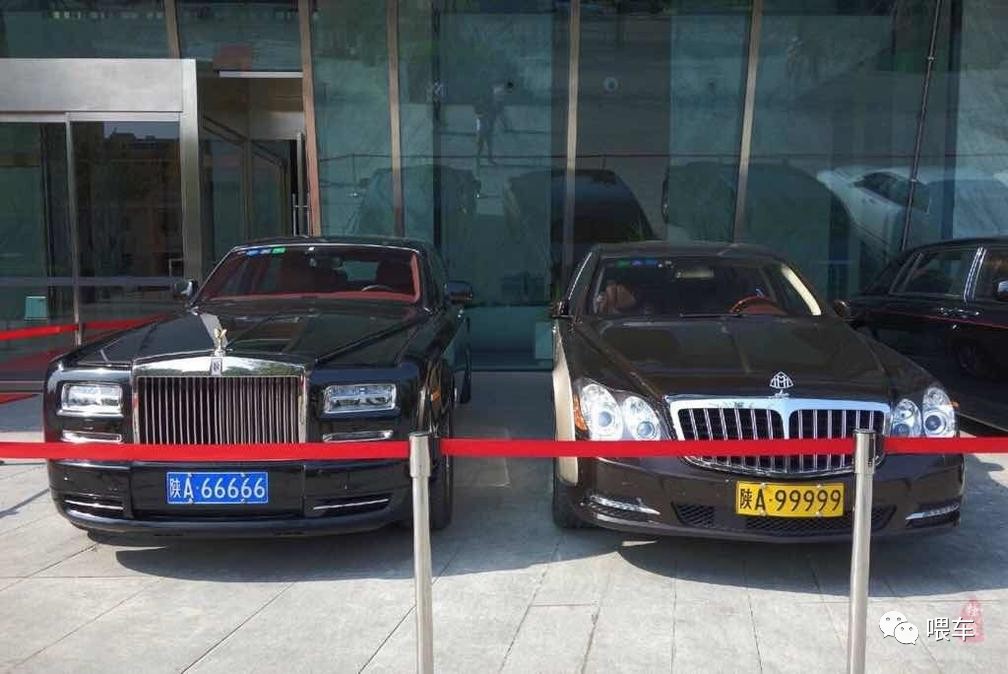 西安最硬气的豪车和车牌,车主拿它办私人车展