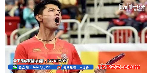 足球运动员收入_乒乓球运动员收入(2)