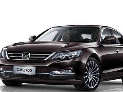 中大型轿车众泰Z700怎么样？
