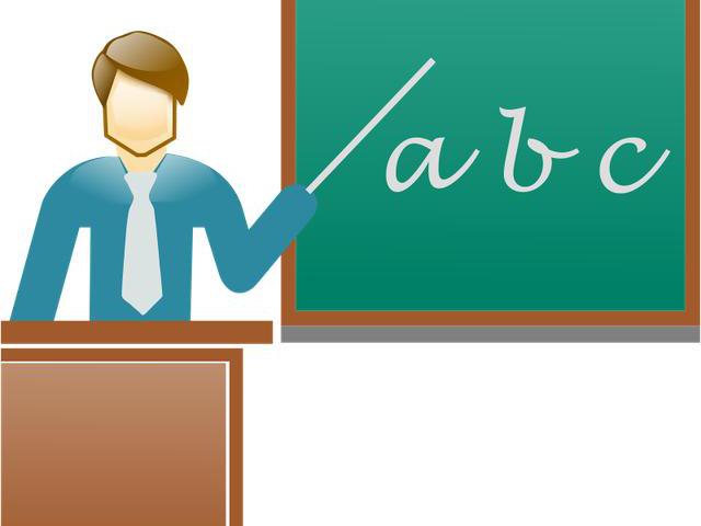 特岗教师薪资待遇提高,不比公务员差!