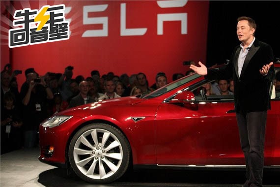 特斯拉中国建厂传闻又起，这次能靠谱吗？