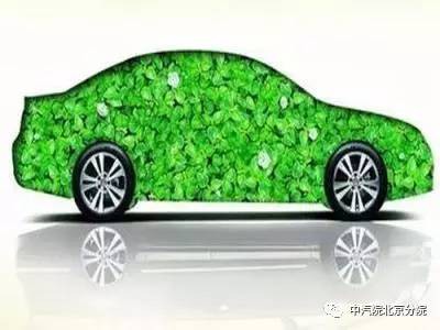 上海新能源汽车推广量破10万 为全球最大推广城市