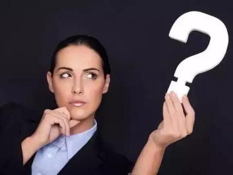 听说你卖车做需求分析，客户犯了尴尬症