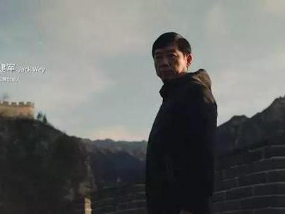 中国第一个豪华汽车品牌：第一款产品堪比宝马X3！