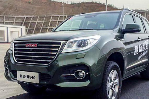 哈弗H9换上8AT，带大梁还出柴油版，这下买不买？