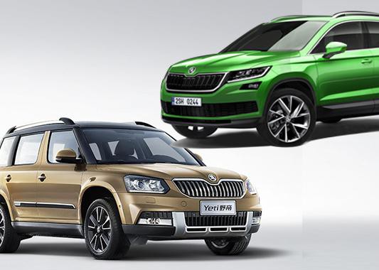 斯柯达野帝大换脸，这整容挺成功，凤姐秒变范冰冰