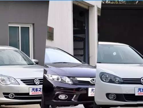 就买它了！紧凑型轿车里，这三款保值率最高！