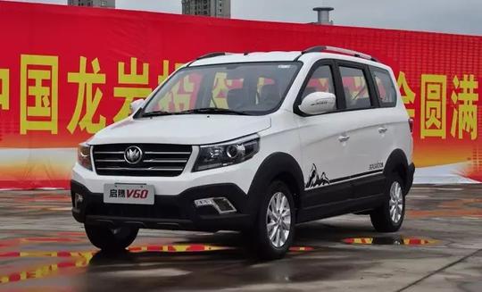 什么是真正的伪7座SUV，这款不到7万就可以解释了！