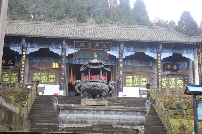 华蓥山 地跨巴蜀 横贯川渝
