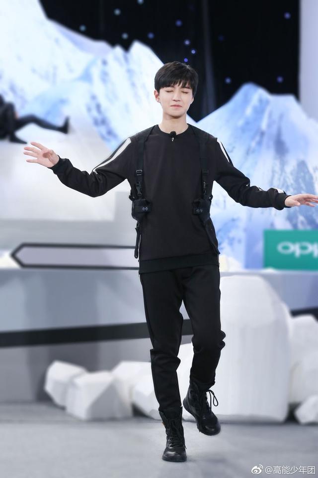 《少年团》张一山杨紫组队爆笑,王俊凯景甜按