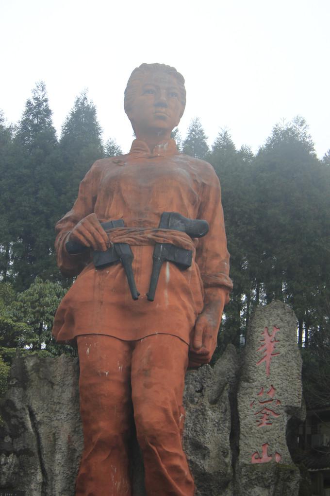 华蓥山 地跨巴蜀 横贯川渝