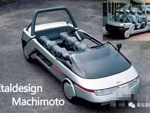 这十款概念车绝对是来搞笑的！！