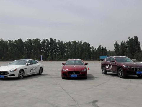 玛莎拉蒂Levante有多强悍？看看它爬过的坡吧