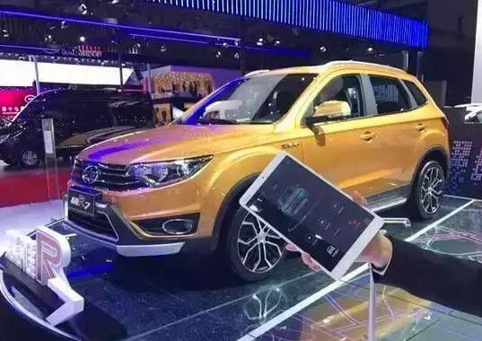 一汽花重金“研发” 如今只学到豪车外观