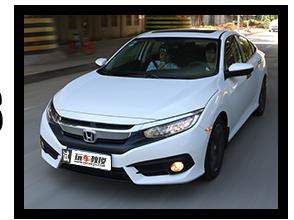 动力更猛反而更省油？新车竟有这种黑科技？