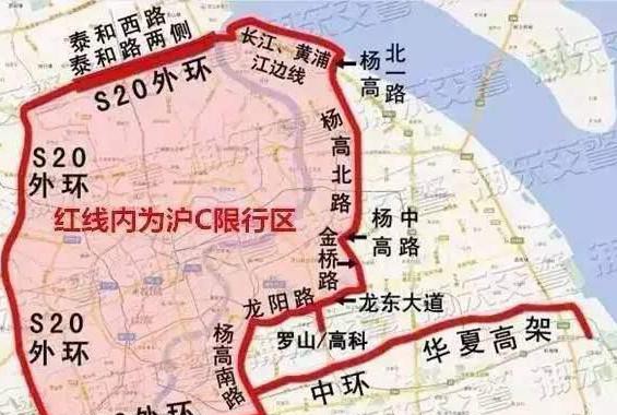 土豪的想法不太懂，几百万的豪车居然挂“沪C”？