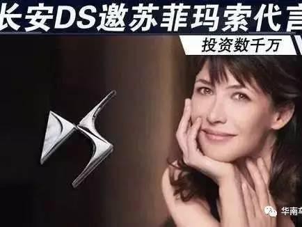 这款豪华SUV才卖17万，为什么还卖不动？