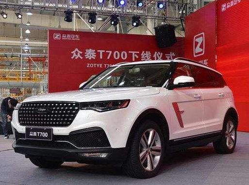 众泰T700原创了？别闹，“圆梦大使”怎会从良