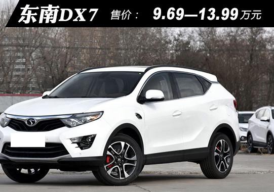 除了H6和GS4，10万级其实还有这几款国产精品SUV！