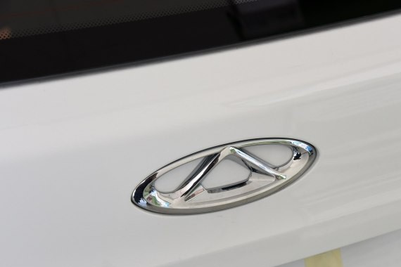 投30亿元 奇瑞新能源车项目落户石家庄