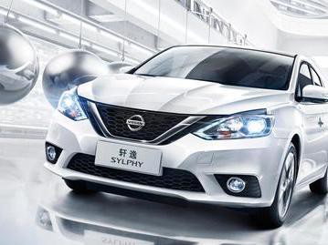 拿着榜单去买车，牛叉的10万级合资车就它们啦！