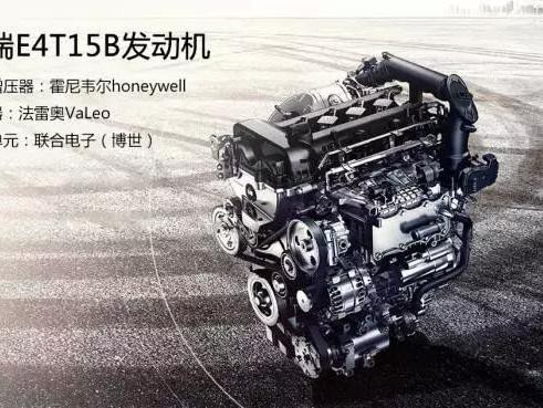 助力大飞机的黑科技，瑞虎7也有！