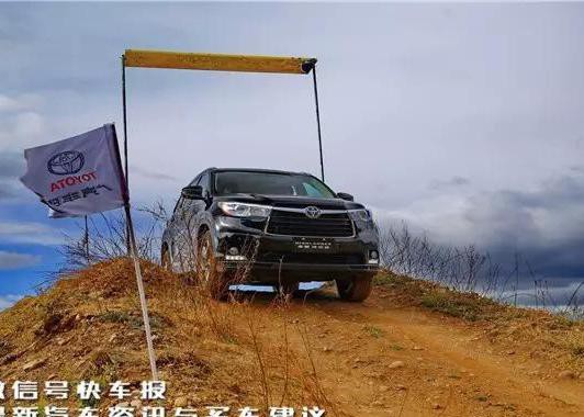 丰田新款汉兰达上市，价格居然比老款贵了3000块