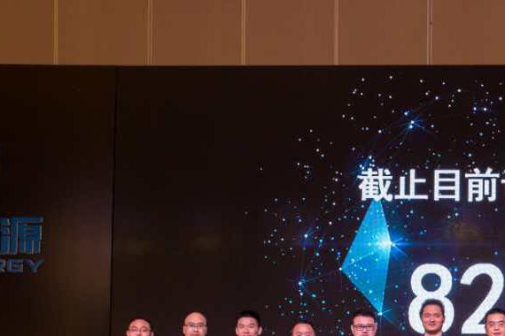 续航升级至300公里，吉利帝豪EV300北京购车会落幕