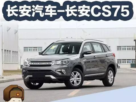 9-15万 这几款中国品牌SUV的性价比真的很高