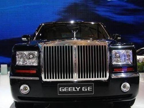 吉利曾推D级豪车，却是未上市就流产，众泰学会这招