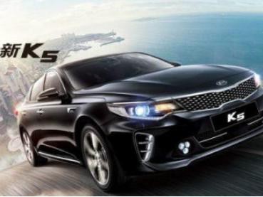 K5最大优惠2.5万，13万开回家，可为何月销才1041台